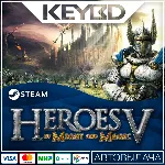 Heroes of Might and Magic™ V Steam-RU АВТО 0% Карты - irongamers.ru