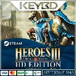 Heroes of Might and Magic 3 - HD Edition АВТО 0% - irongamers.ru