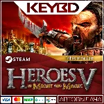 Heroes of Might and Magic® V: Tribes of the East АВТО - irongamers.ru