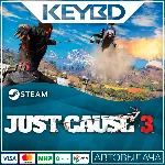 Just Cause 3 · Steam Gift АВТО 0% Карты - irongamers.ru
