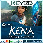 Kena: Bridge of Spirits · Steam Gift АВТО 0% Карты - irongamers.ru