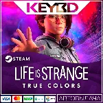 Life is Strange: True Colors · Steam Gift АВТО 0% - irongamers.ru