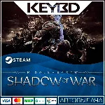 Middle-earth: Shadow of War +ВЫБОР · Steam RU · АВТО - irongamers.ru