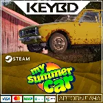 My Summer Car Steam GIft АВТО 0% Карты - irongamers.ru