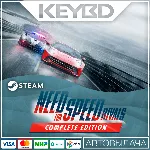 Need for Speed Rivals: Complete Edition · STEAM RU АВТО - irongamers.ru
