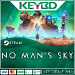 No Man&acute;s Sky АВТО 0% - irongamers.ru