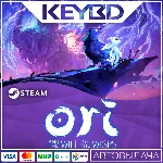 Ori and the Will of the Wisps · Steam Gift RU · АВТОДОСТАВКА - irongamers.ru