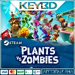 Plants vs. Zombies: Battle for Neighborville Deluxe · Steam RU - irongamers.ru