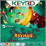 Rayman Legends · Steam Gift RU · АВТОДОСТАВКА - irongamers.ru
