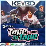 Tape to Tape · Steam Gift АВТО 0% Карты - irongamers.ru