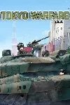 ✅ Tokyo Warfare Turbo Xbox One|X|S активация