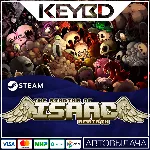 The Binding of Isaac: Rebirth · Steam Gift АВТО 0% - irongamers.ru