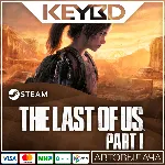 The Last of Us Part I · Steam Gift RU · АВТОДОСТАВКА - irongamers.ru