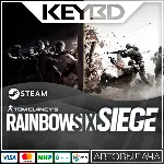 Tom Clancy&acute;s Rainbow Six Siege X · Elite/Ultimate · RU - irongamers.ru