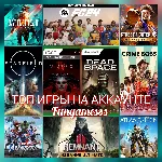 GTА V 2022 + 25 ТОП Игр❤ ️‍🔥 XBOX АККАУНТ