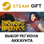 Songs of Silence Steam АВТОДОСТАВКА - irongamers.ru