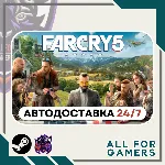 📗 Far Cry 5 Steam GIFT RU+Подарок