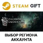 Chernobyl Liquidators Steam АВТОДОСТАВКА - irongamers.ru