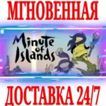 ✅ Minute of Islands ⭐Steam\РФ+Весь Мир\Key⭐ + Бонус