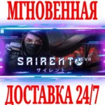 Sairento VR ⭐Steam\РФ+Весь Мир\Key⭐ + Бонус - irongamers.ru