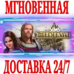 ✅ The Sims Medieval ⭐EA app\РФ+Весь Мир\Key⭐ + 🎁 
