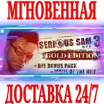 ✅ Serious Sam 3: BFE Gold Edition (+2 DLC)⭐Steam\Key⭐+🎁 
