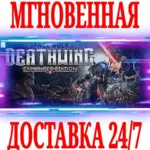 ✅ Space Hulk: Deathwing Enhanced Edition (+2 DLC)⭐Steam⭐