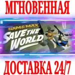 ✅ Sam & Max Save the World ⭐Steam\РФ+Весь Мир\Key⭐ + 🎁 