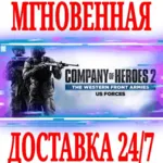Company of Heroes 2 The Western Front Armies US Forces - irongamers.ru