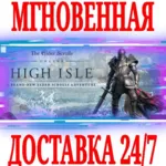 The Elder Scrolls Online High Isle Upgrade⭐ESO\Key⭐+ - irongamers.ru
