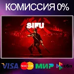 SIFU STEAM•RU|KZ|UA - irongamers.ru
