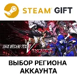 Shin Megami Tensei V: Vengeance STEAM RU KZ UA BY TR AR СНГ Автодоставка - irongamers.ru