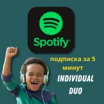 SPOTIFY PREMIUM/DUO/СПОТИФАЙ 1-12 МЕСЯЦА - irongamers.ru