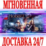 LEGO The Hobbit Side Quest Character Pack ⭐Steam\Key⭐ - irongamers.ru