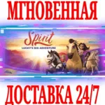 DreamWorks Spirit Lucky&acute;s Big Adventure⭐Steam\Key⭐ + - irongamers.ru