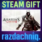 Assassin&acute;s Creed II {Steam Gift/Россия/СНГ} + Бонус - irongamers.ru