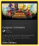 Dungeon Defenders - STEAM Gift (ВСЕ СТРАНЫ) REGION FREE - irongamers.ru