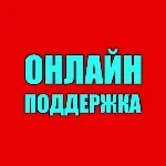 Call of Duty Black Ops 3 / КОД | PS4/PS5 Турция - irongamers.ru