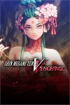 ☀ ️Sakura Cinders of the East XBOX💵 DLC