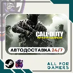 📙 Call of Duty: Infinite Warfare Steam GIFT ⭐Авто⭐ RU✅ 
