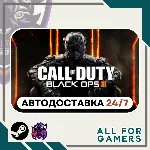📙 Call of Duty Black Ops III Zombies Chronic. Steam⭐RU+Подарок