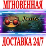 ✅ Psychonauts in the Rhombus of Ruin VR ⭐Steam\Key⭐ + 🎁 