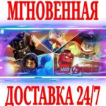 LEGO Marvel&acute;s Avengers Season Pass DLC ⭐Steam\Key⭐ + - irongamers.ru