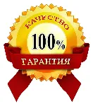 💎 Карта PlayStation(PSN) 50 PLN (Злотых)🔥 Польша💎 