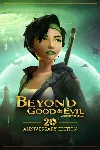 Beyond Good & Evil - 20th Anniversary МИР АВТО