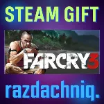 🔪 Far Cry 3 {Steam Gift/Россия/СНГ} + Подарок🎁 