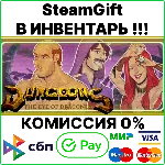 Dungeons: The Eye of Draconus [SteamGift/RU+CIS] - irongamers.ru