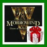 The Elder Scrolls III Morrowind GOTY Steam⭐Ключ Активации РФ+СНГ АКЦИЯ 0% Карты - irongamers.ru