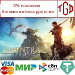 FINAL FANTASY XIV: Dawntrail-Collector&acute;s | Steam РУ - irongamers.ru