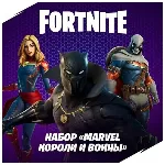 Fortnite Наборы Крев ДЛЯ ВСЕХ РЕГИНОВ XBOX/PC/PS - irongamers.ru
